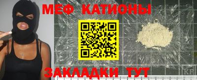 MDMA Кулебаки
