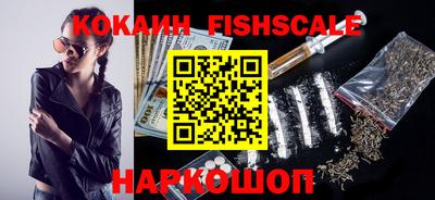 мефедрон мука Ликино-Дулёво
