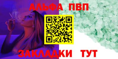 мефедрон мука Ликино-Дулёво