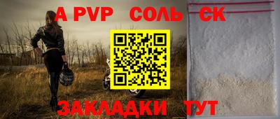 MDMA Кулебаки