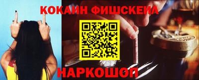 MDMA Кулебаки