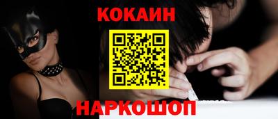 MDMA Premium VHQ Ливны