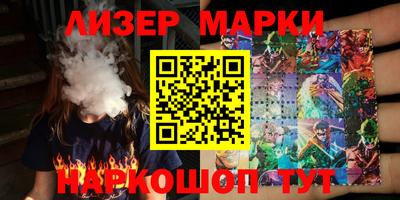 MDMA Кулебаки