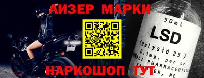 тгк Кунгур