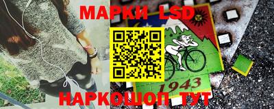 MDMA Кулебаки