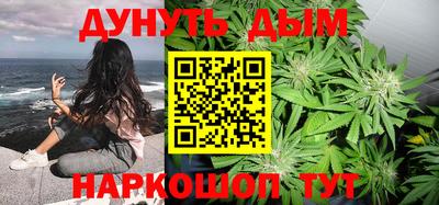 тгк Кунгур