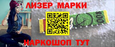 мефедрон мука Ликино-Дулёво