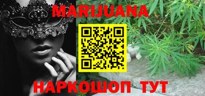 MDMA Кулебаки