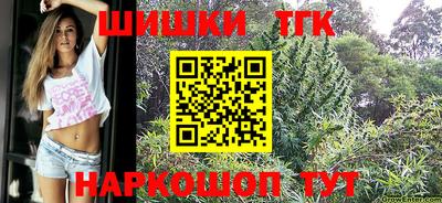стафф Кумертау