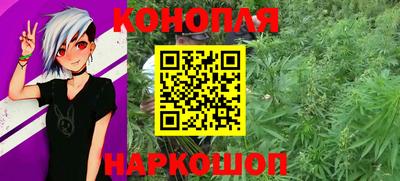 стафф Кумертау