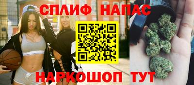 тгк Кунгур