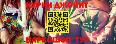 стафф Кумертау