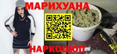 тгк Кунгур