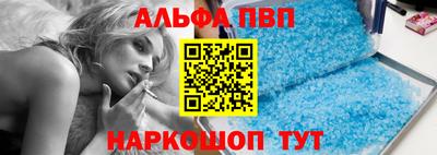 MDMA Premium VHQ Ливны