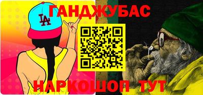 MDMA Premium VHQ Ливны