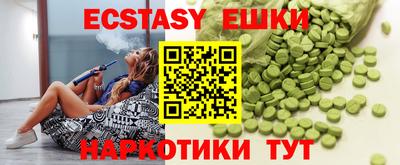 стафф Кумертау
