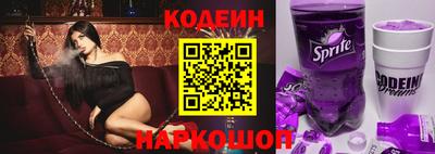 тгк Кунгур