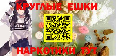 MDMA Кулебаки