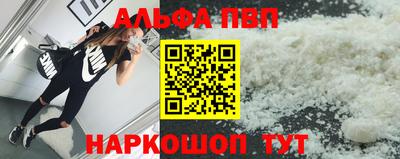 MDMA Кулебаки