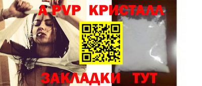 MDMA Кулебаки