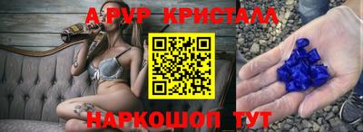 MDMA Кулебаки