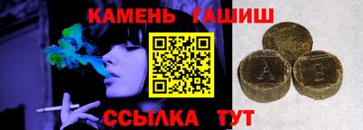 тгк Кунгур