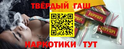 MDMA Кулебаки