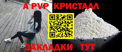 MDMA Premium VHQ Ливны