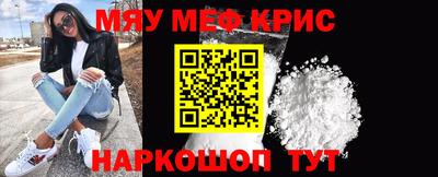 MDMA Кулебаки